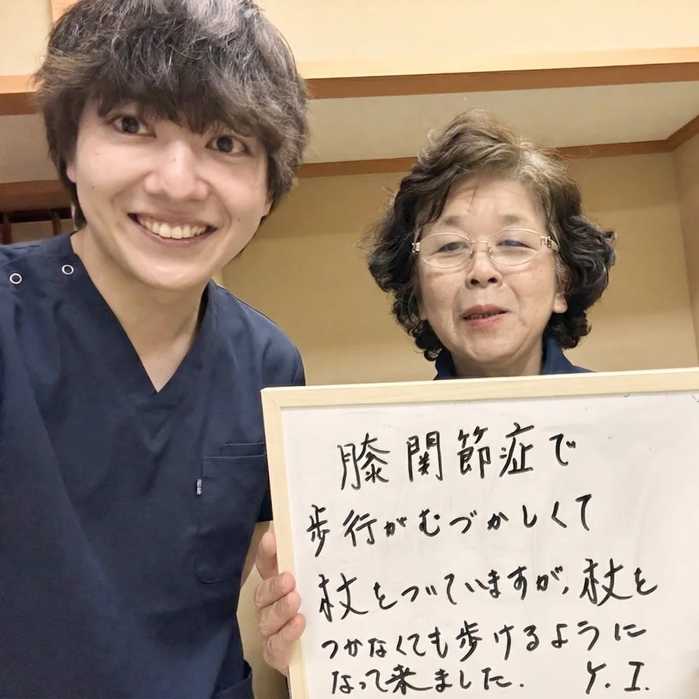 患者様との写真