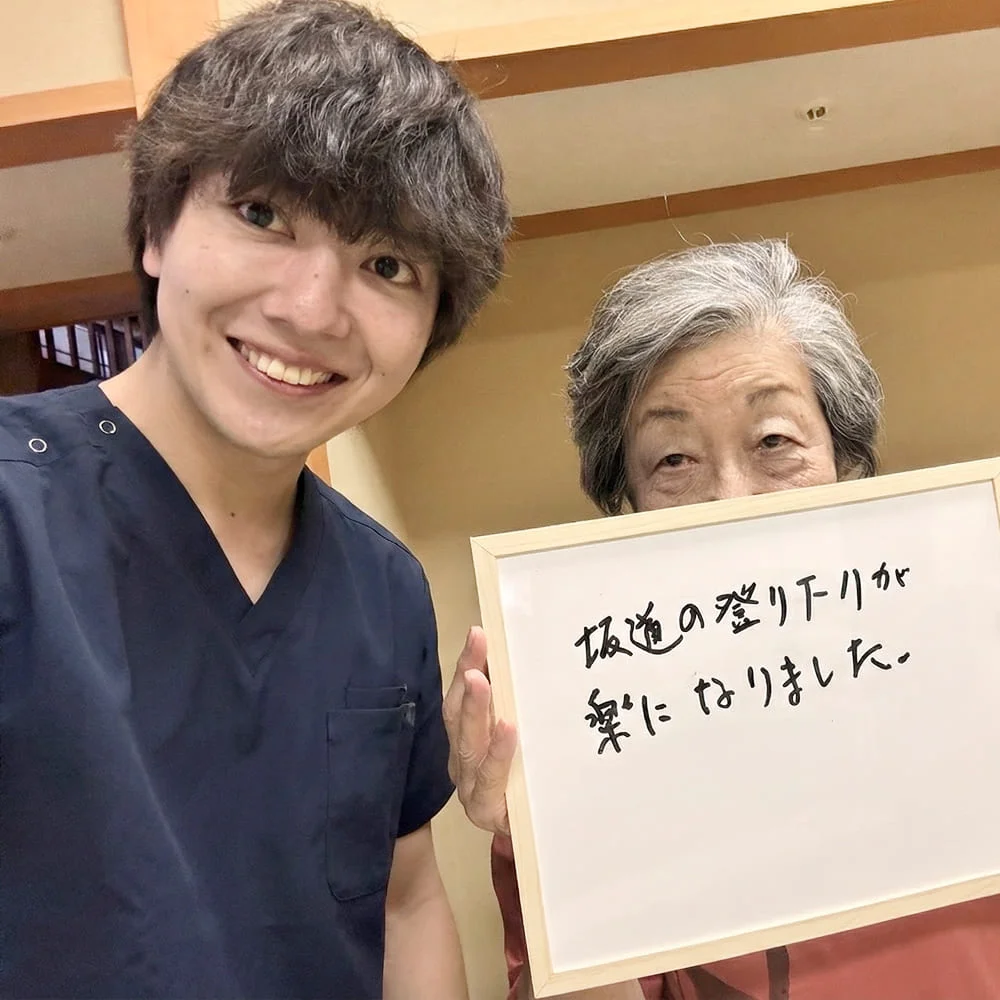 患者様との写真