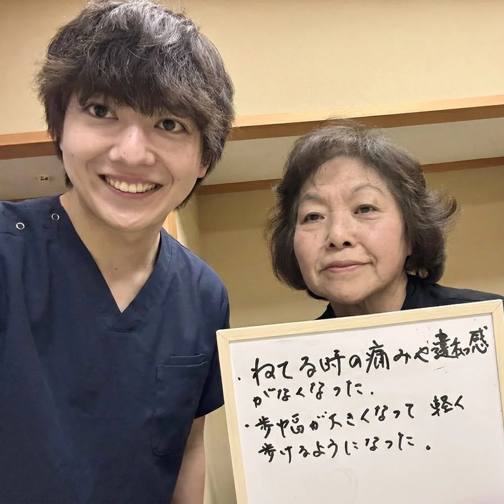 患者様との写真