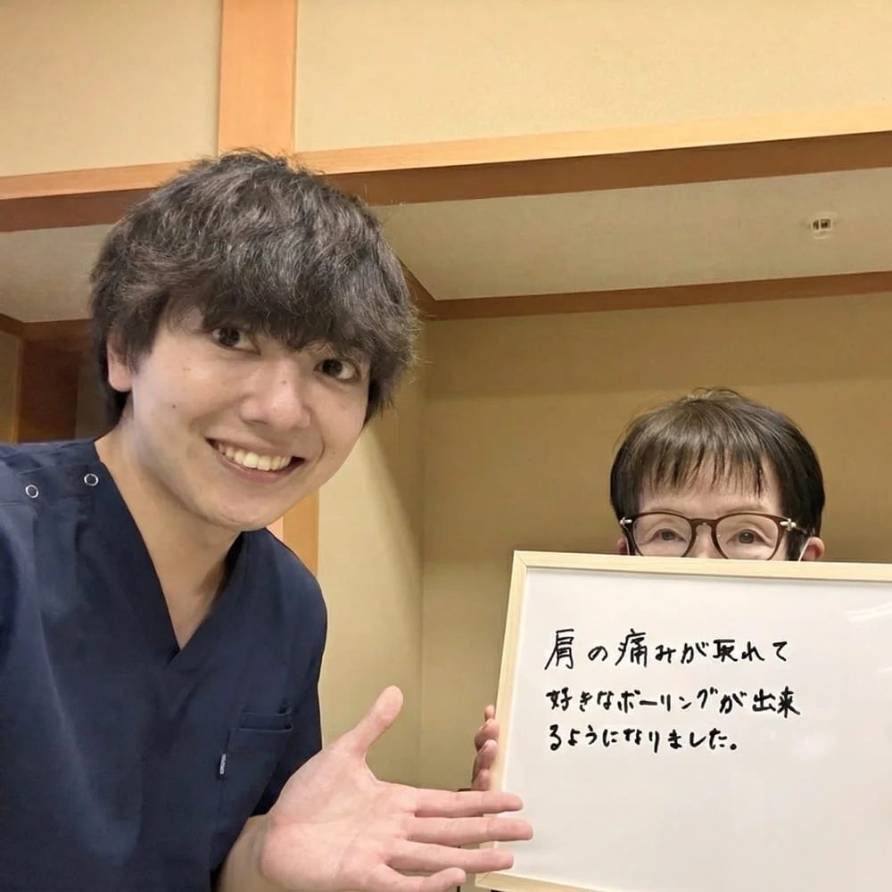 患者様との写真