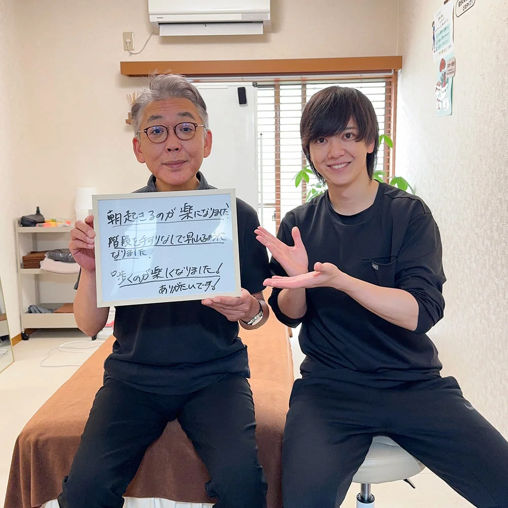 患者様との写真